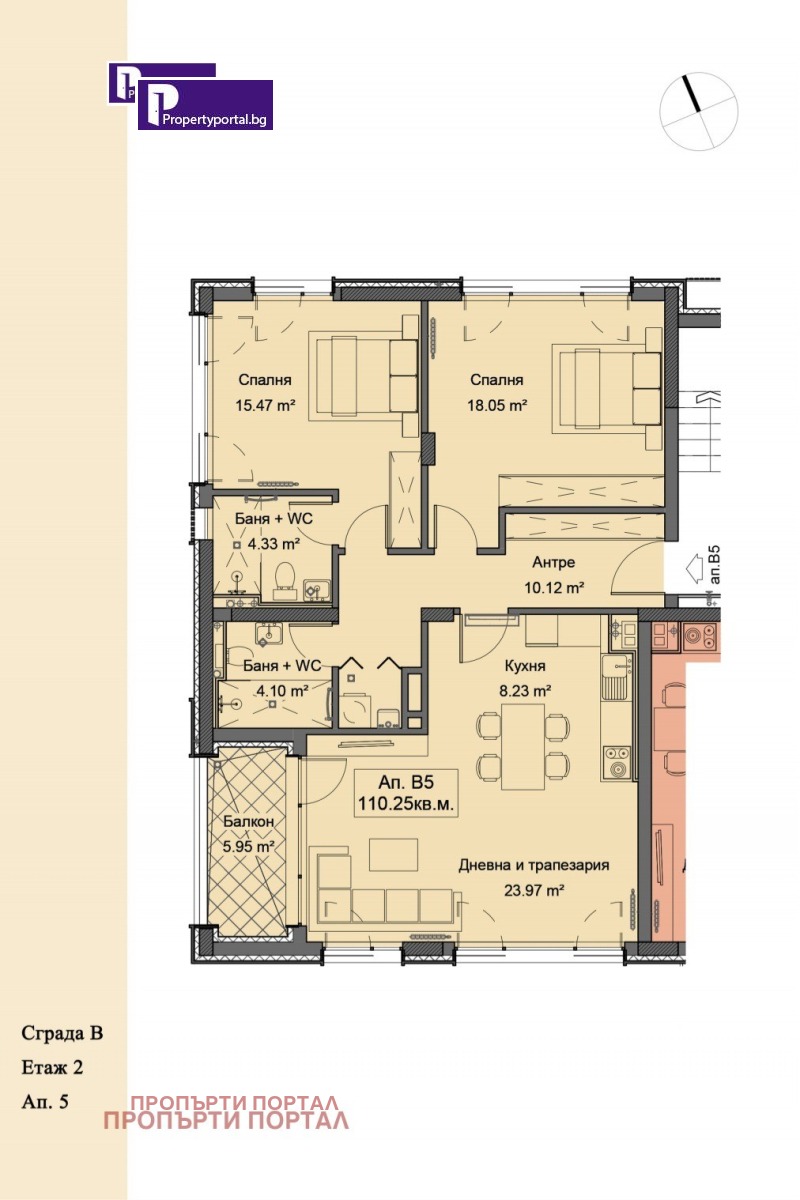 Satılık  2 yatak odası Sofia , Simeonovo , 134 metrekare | 91688212 - görüntü [3]