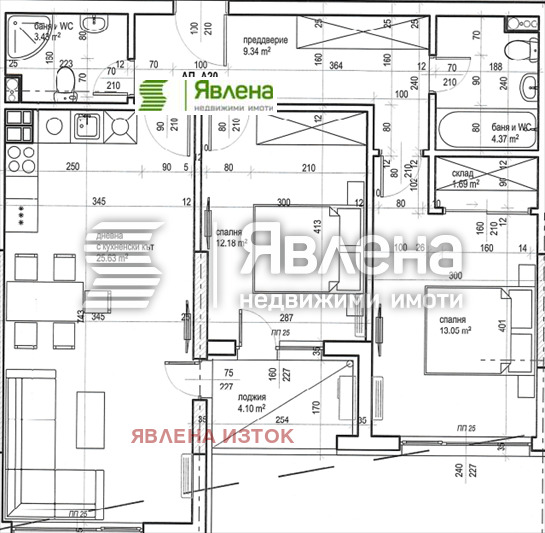 À venda  2 quartos Sofia , Liulin 5 , 100 m² | 30673594 - imagem [2]