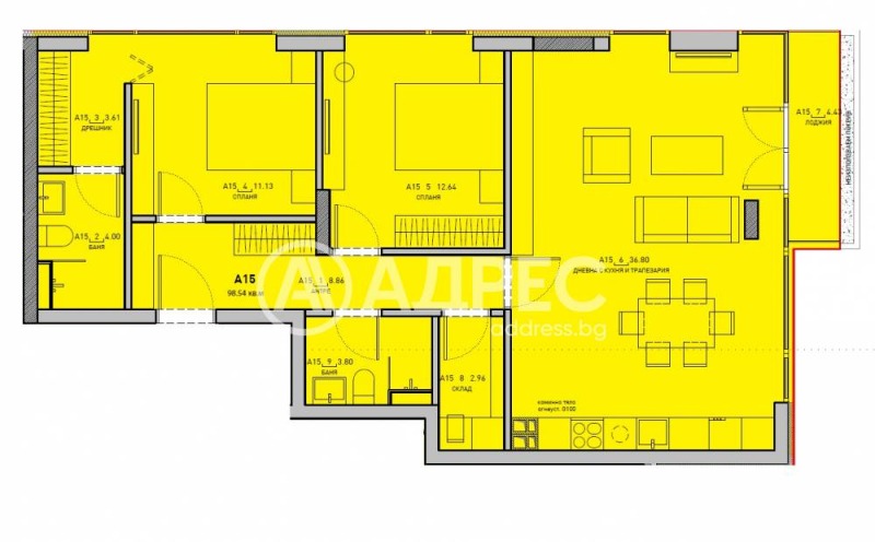 Na prodej  2 ložnice Sofia , Družba 1 , 119 m2 | 63847310 - obraz [4]