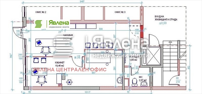 Продава ОФИС, гр. София, Оборище, снимка 1 - Офиси - 48201189