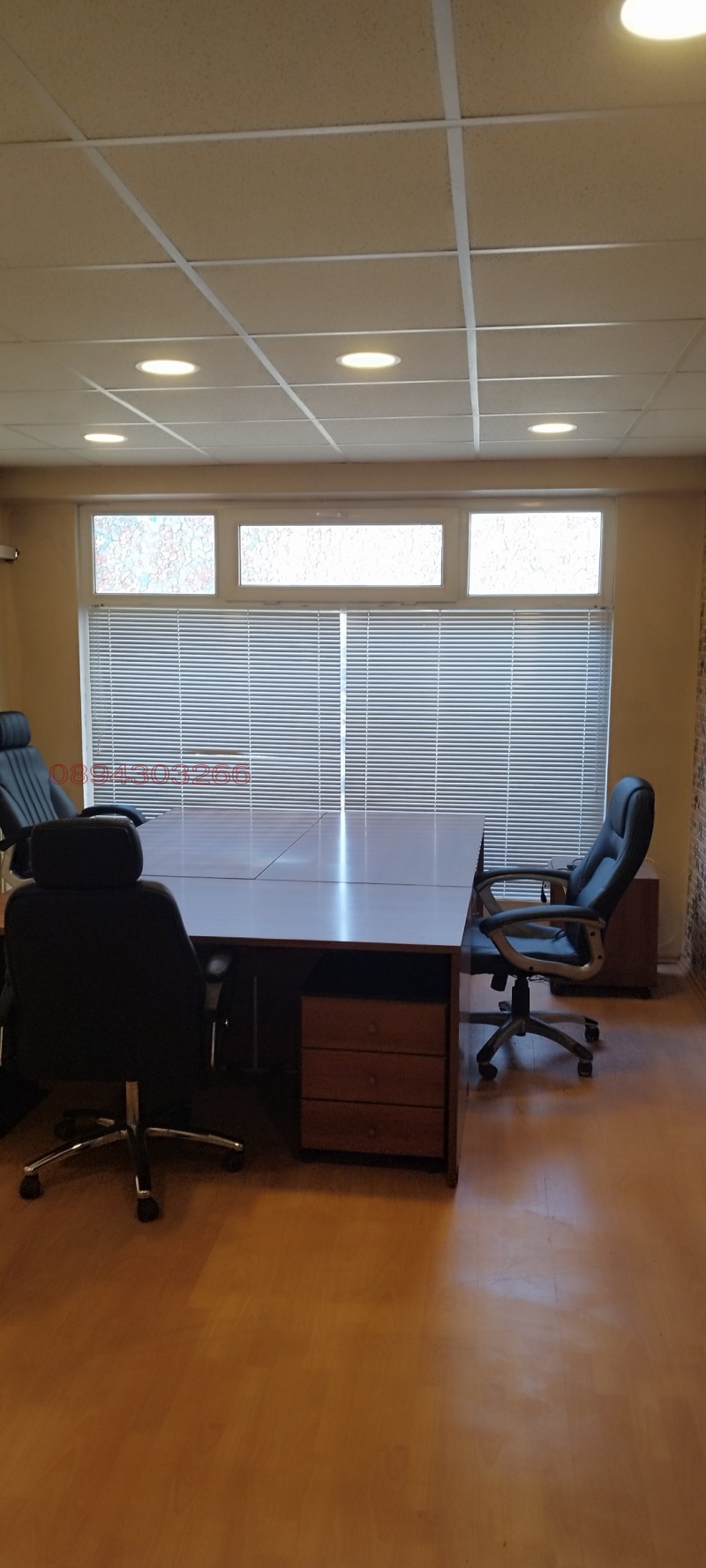 Продава ОФИС, гр. Пазарджик, Идеален център