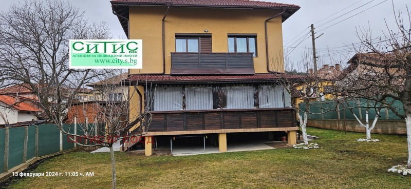 Продава  Къща област София , гр. Годеч , 157 кв.м | 16127331 - изображение [2]