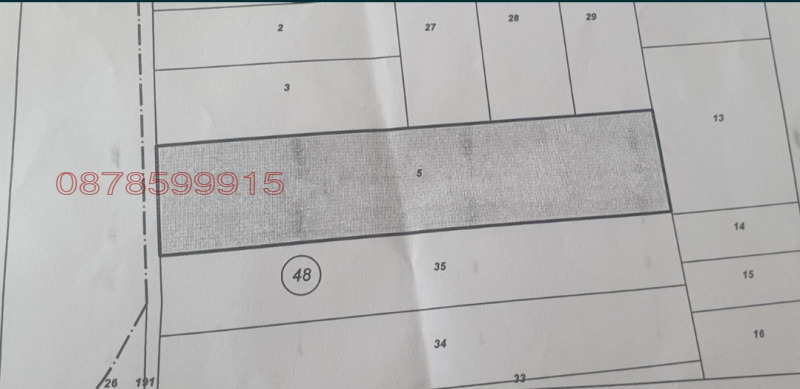 Продава  Парцел, област Пловдив, гр. Карлово • 45 000 EUR • ID 16355130 — holmes.bg - [1] 