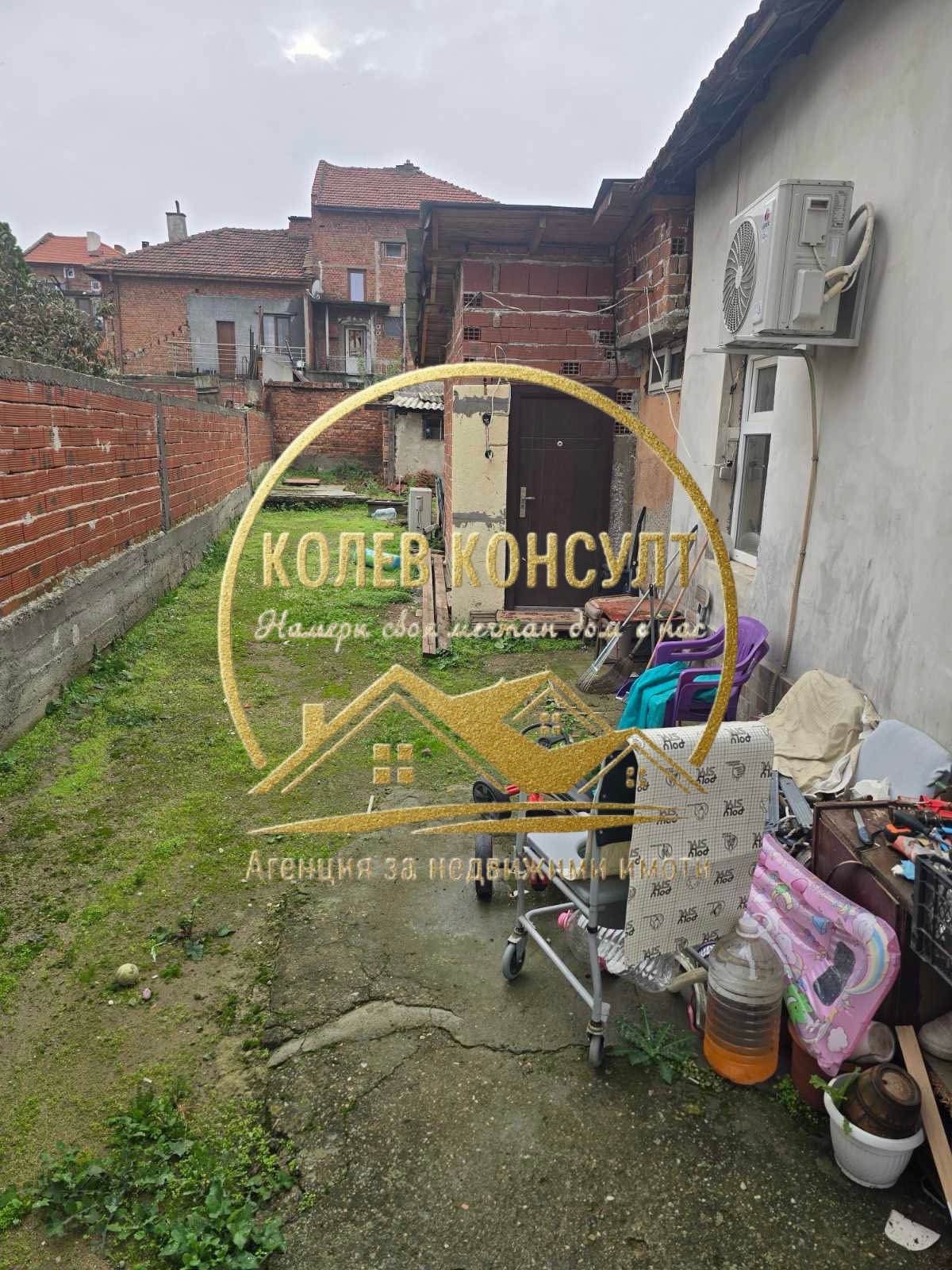 Продава КЪЩА, гр. Харманли, област Хасково, снимка 2 - Къщи - 52477911