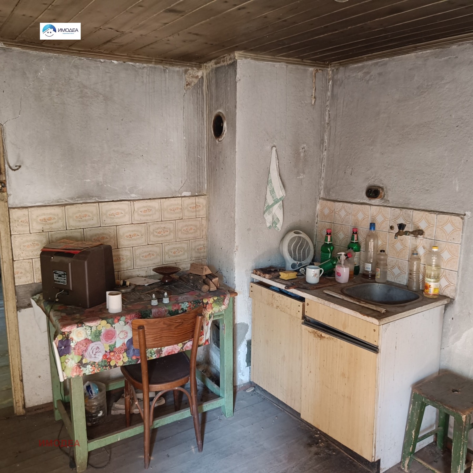 Продава КЪЩА, с. Пчелище, област Велико Търново, снимка 8 - Къщи - 55988776
