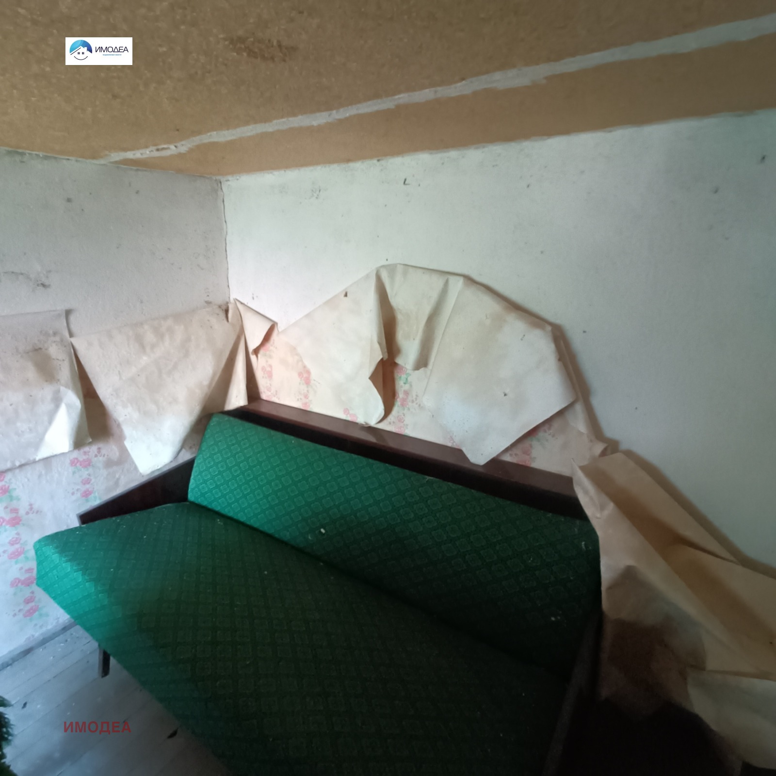 Продава КЪЩА, с. Пчелище, област Велико Търново, снимка 7 - Къщи - 55988776