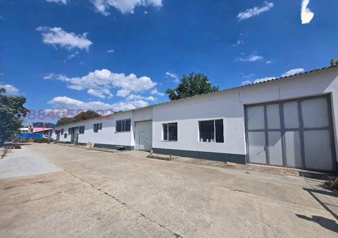 Продава СКЛАД, гр. Стара Загора, Индустриална зона - запад