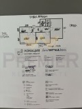 Продава 2-СТАЕН, град София, Лозенец • 270000 € • 13243436 9