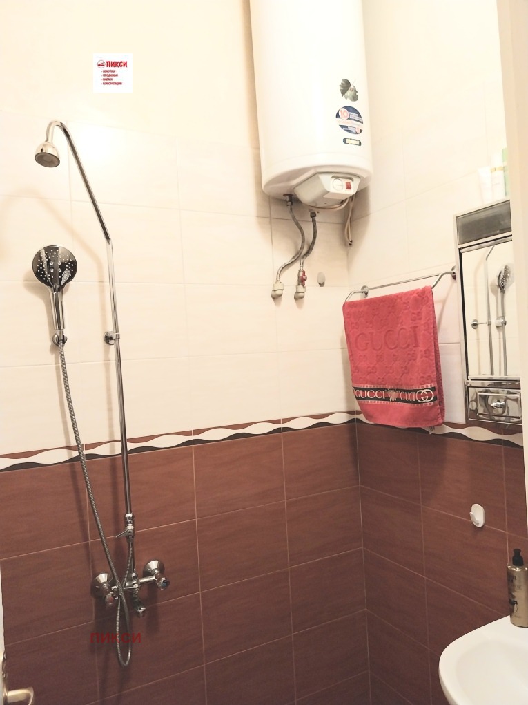 ������� 4-����� | Imot.bg � ����������� 7