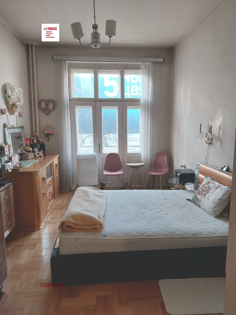 ������� 4-����� | Imot.bg � ����������� 4