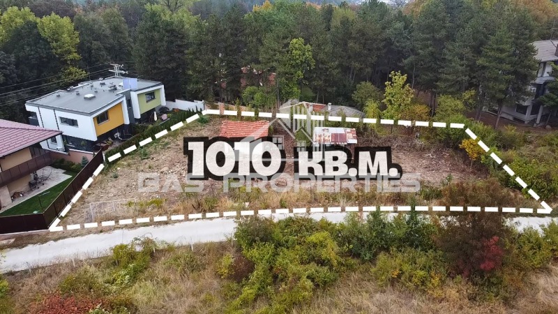 Продава ПАРЦЕЛ в град София, с. Панчарево - 1010 кв.м / 404 000 € » 790 155.32 лв., БАС ПРОПЪРТИС