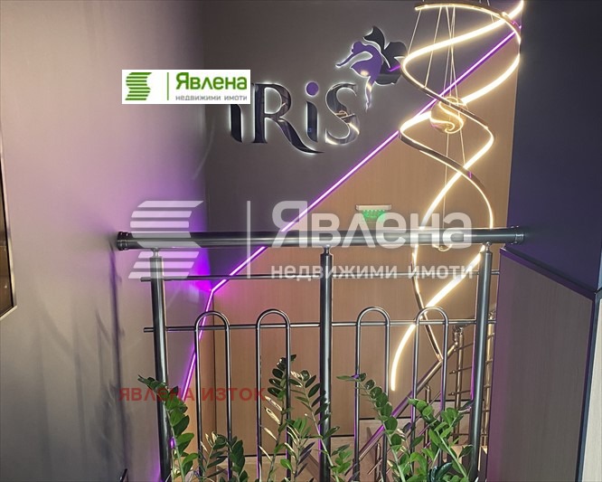 ������� ������ ���� | Imot.bg � ����������� 5