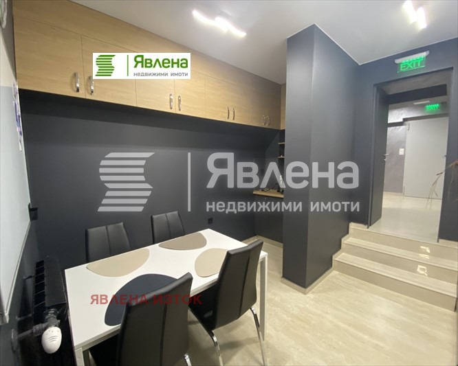 ������� ������ ���� | Imot.bg � ����������� 10