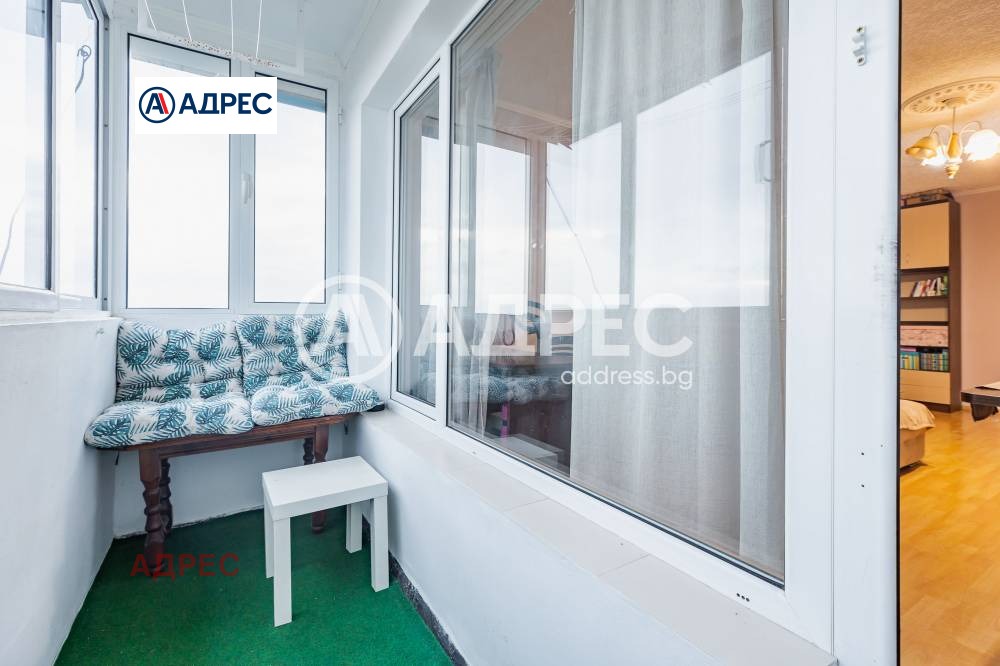 ������� 2-����� | Imot.bg � ����������� 7