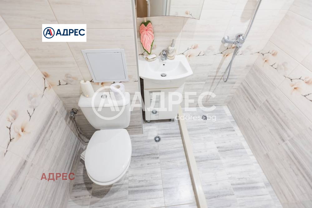 ������� 2-����� | Imot.bg � ����������� 13