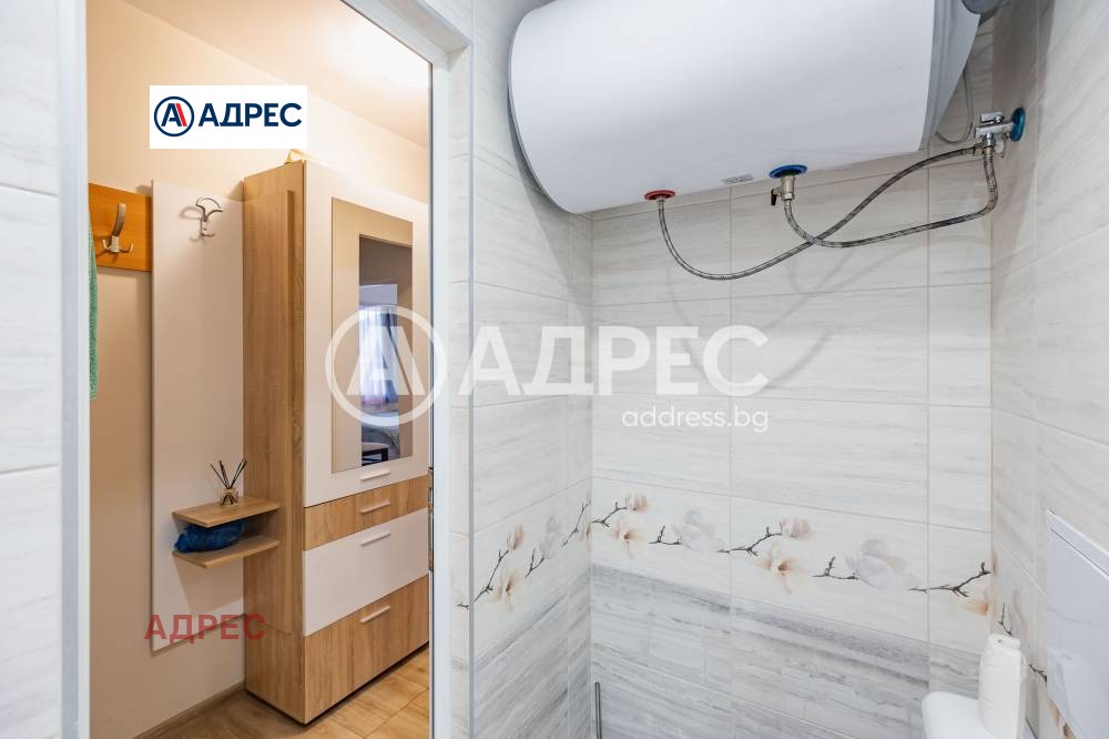 ������� 2-����� | Imot.bg � ����������� 14