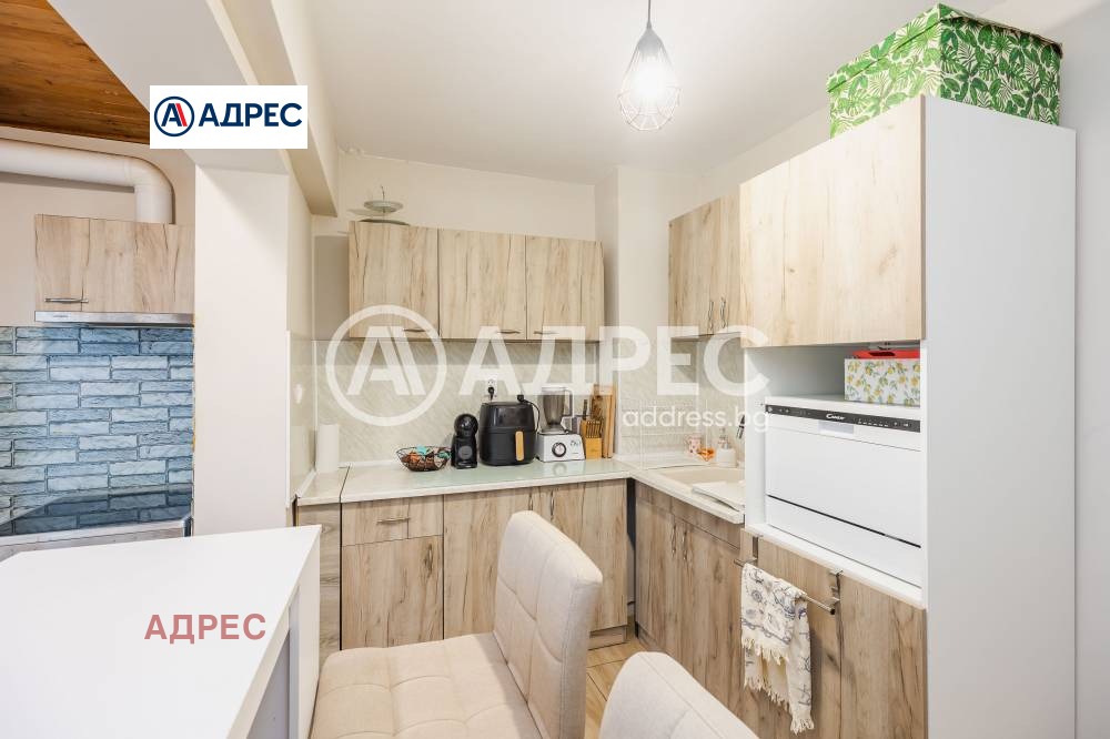 ������� 2-����� | Imot.bg � ����������� 11