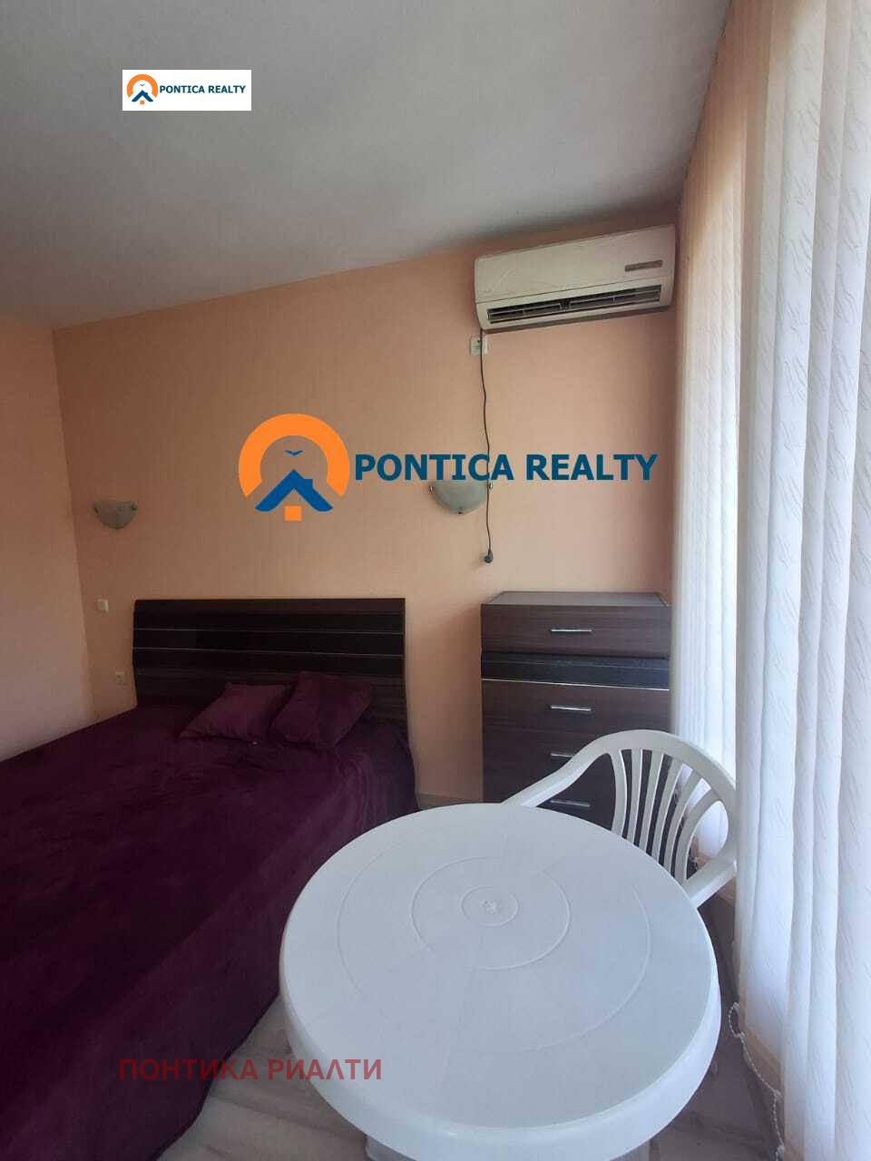 ������� 2-����� | Imot.bg � ����������� 9