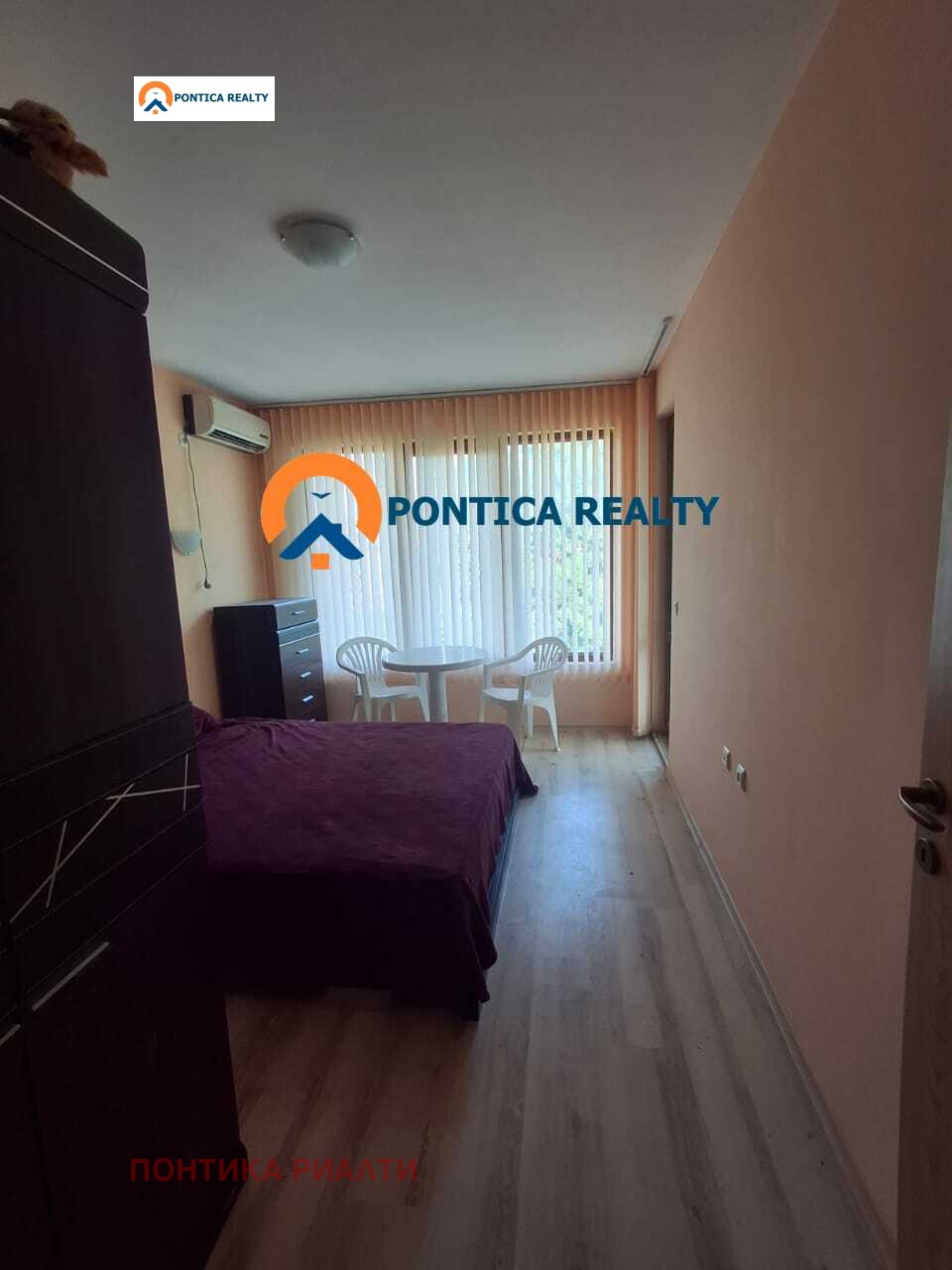 ������� 2-����� | Imot.bg � ����������� 11