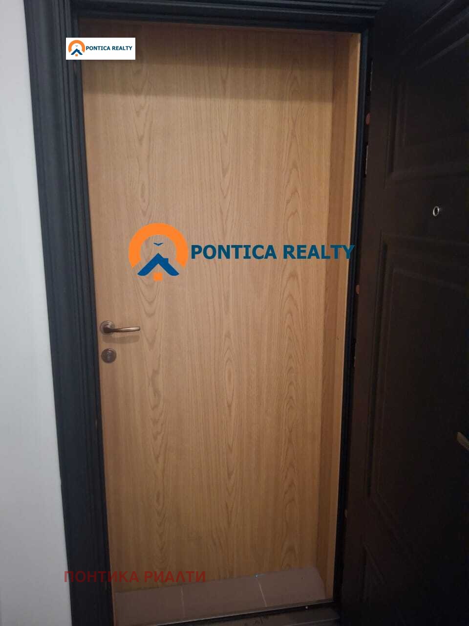 ������� 2-����� | Imot.bg � ����������� 16