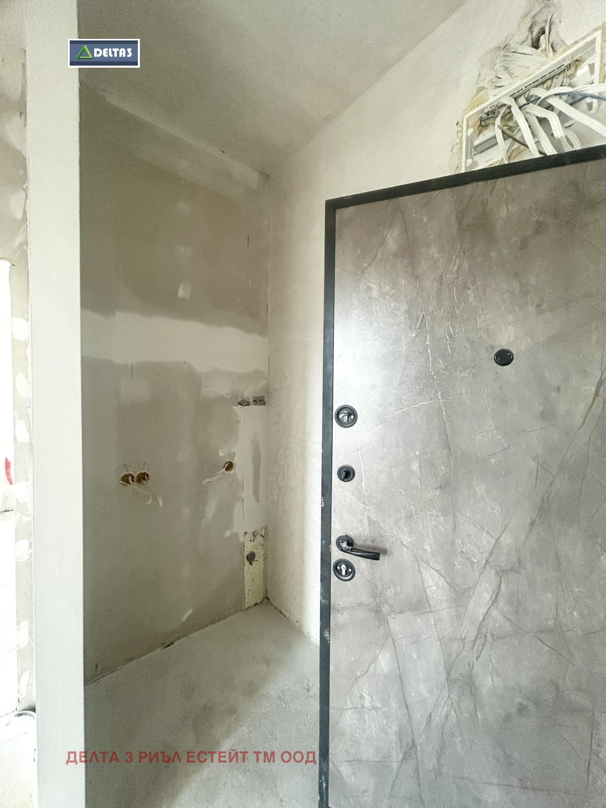 ������� 2-����� | Imot.bg � ����������� 4