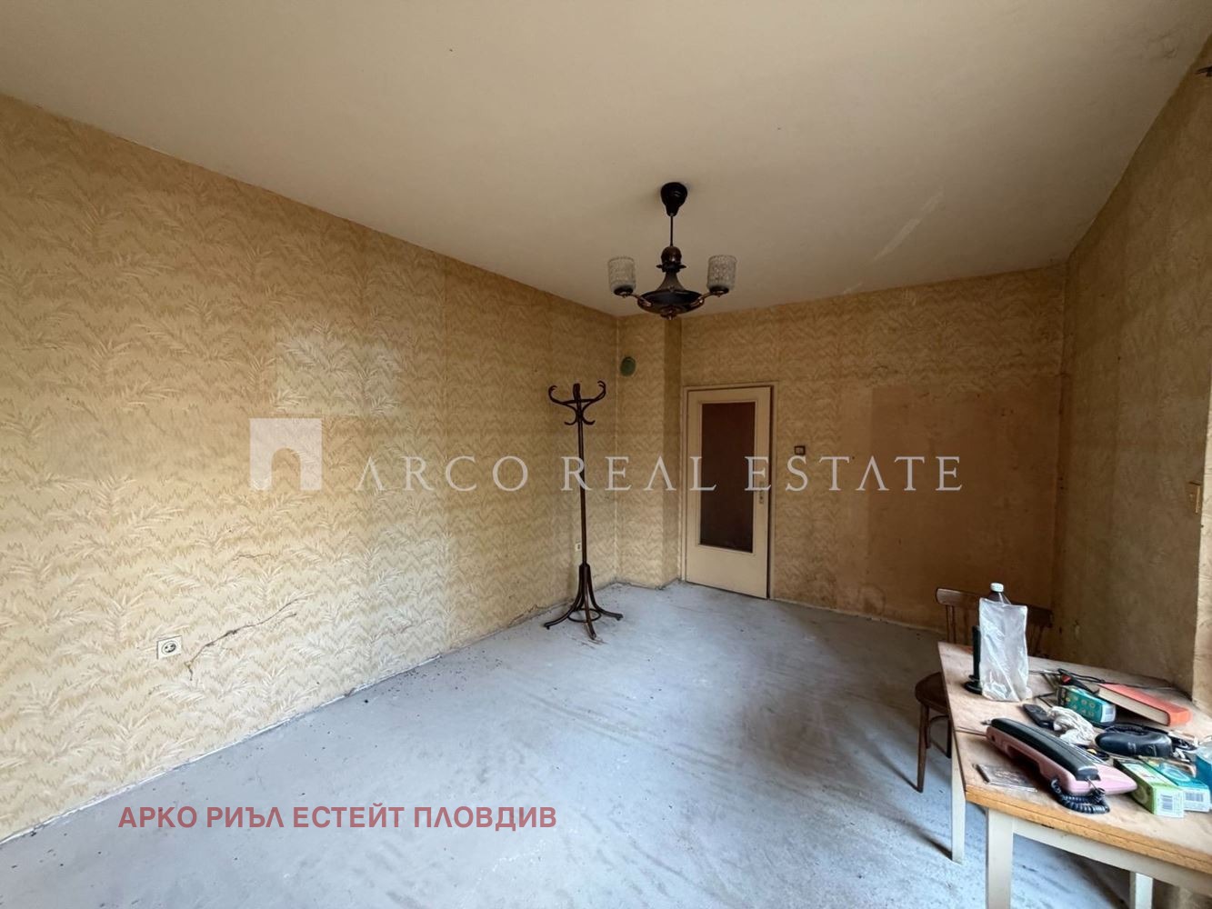 ������� 2-����� | Imot.bg � ����������� 5
