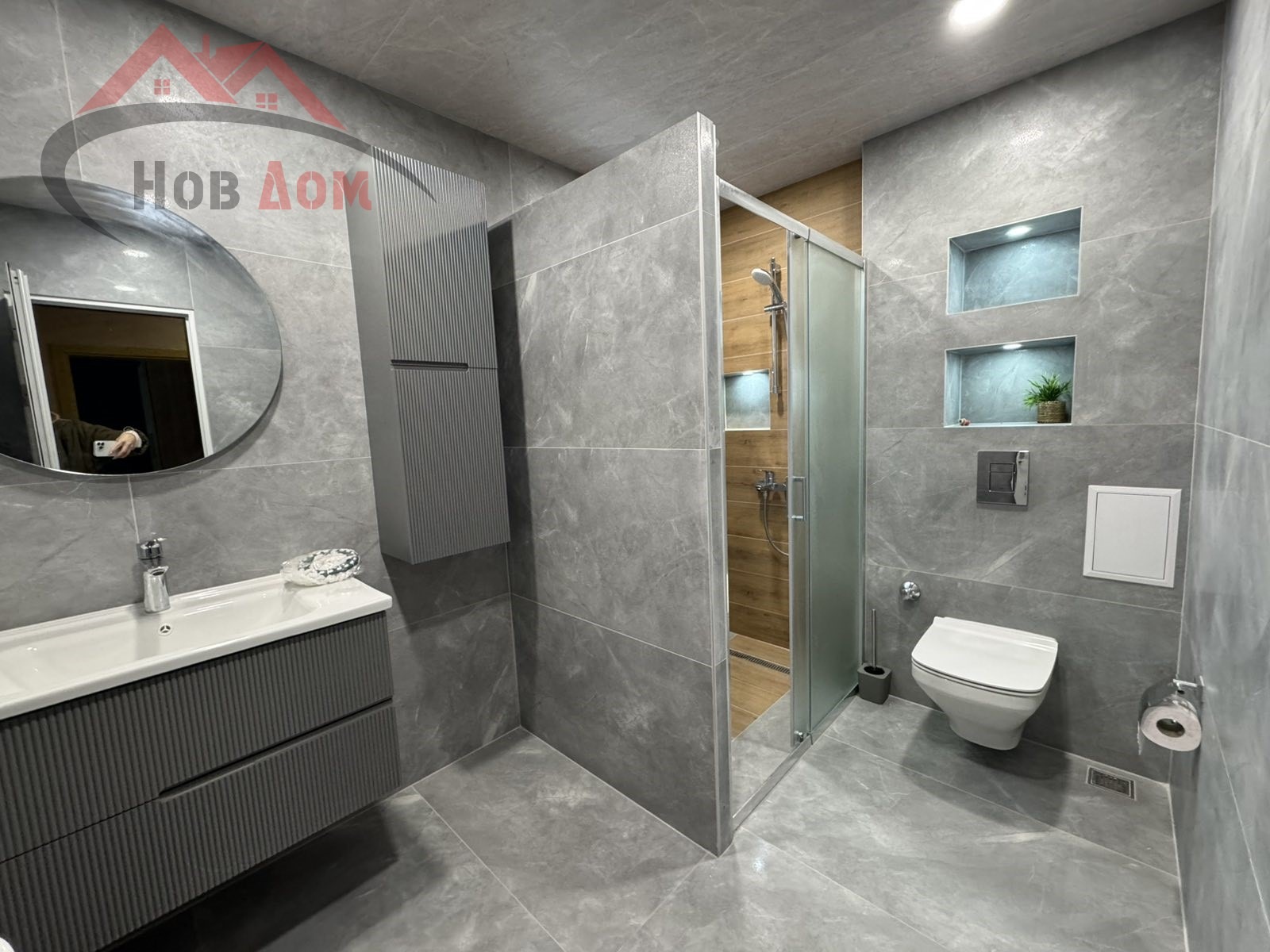 ������� 3-����� | Imot.bg � ����������� 12