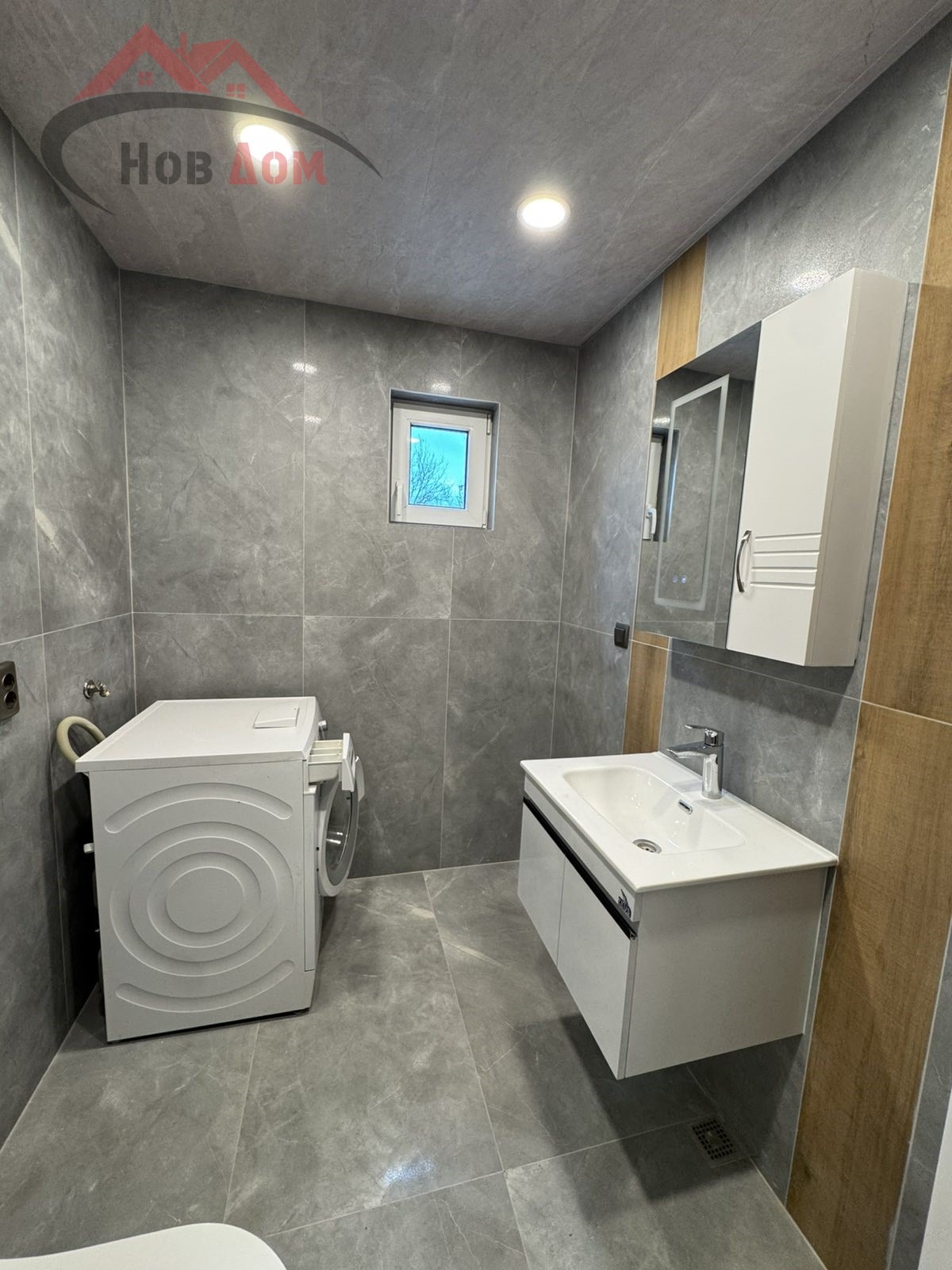 ������� 3-����� | Imot.bg � ����������� 14