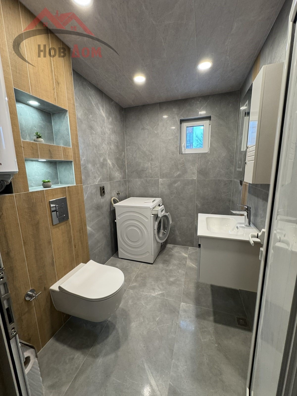 ������� 3-����� | Imot.bg � ����������� 13