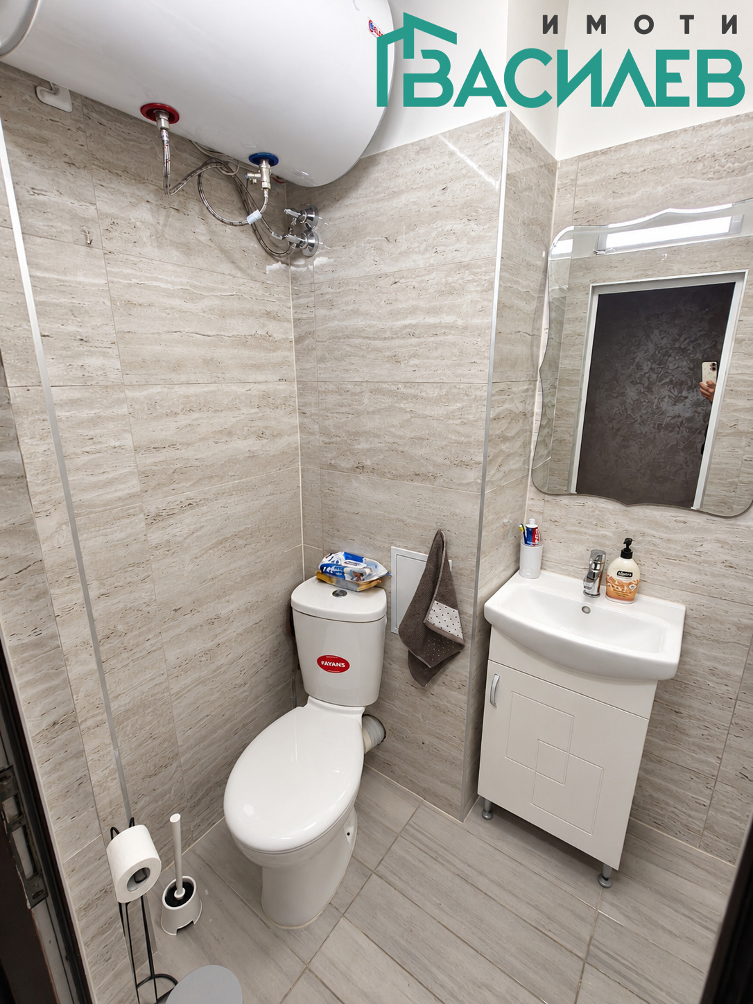 ������� 3-����� | Imot.bg � ����������� 10