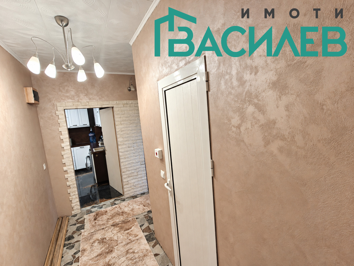 ������� 3-����� | Imot.bg � ����������� 7