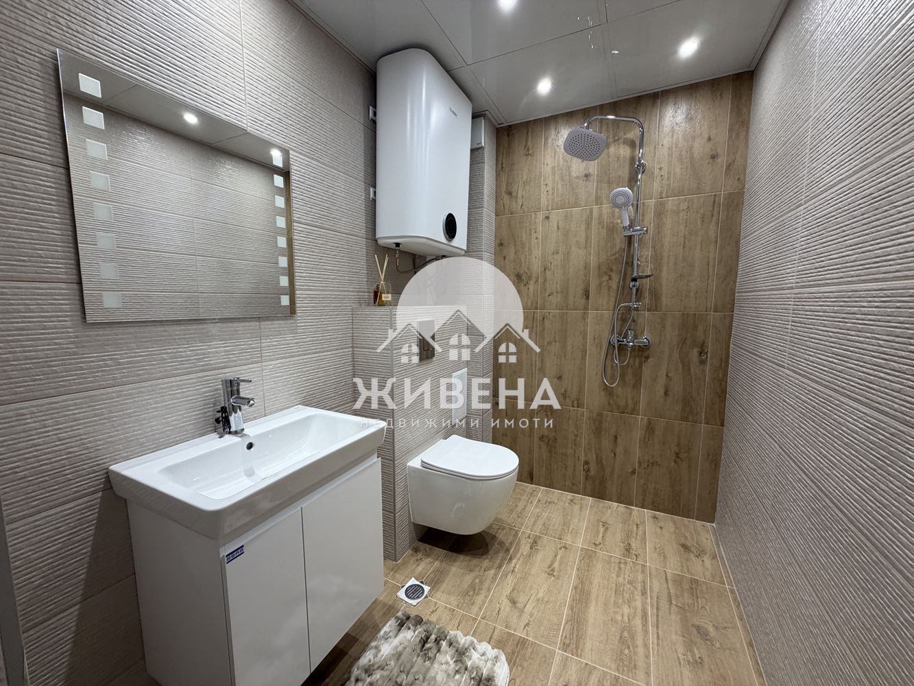 ������� 3-����� | Imot.bg � ����������� 14