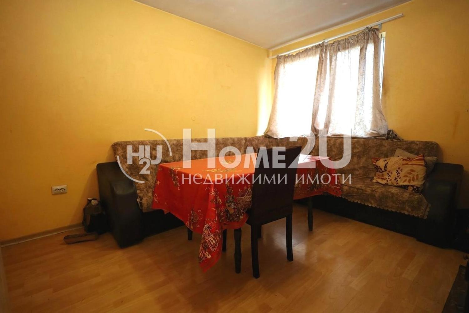 ������� ���� �� ���� | Imot.bg � ����������� 2