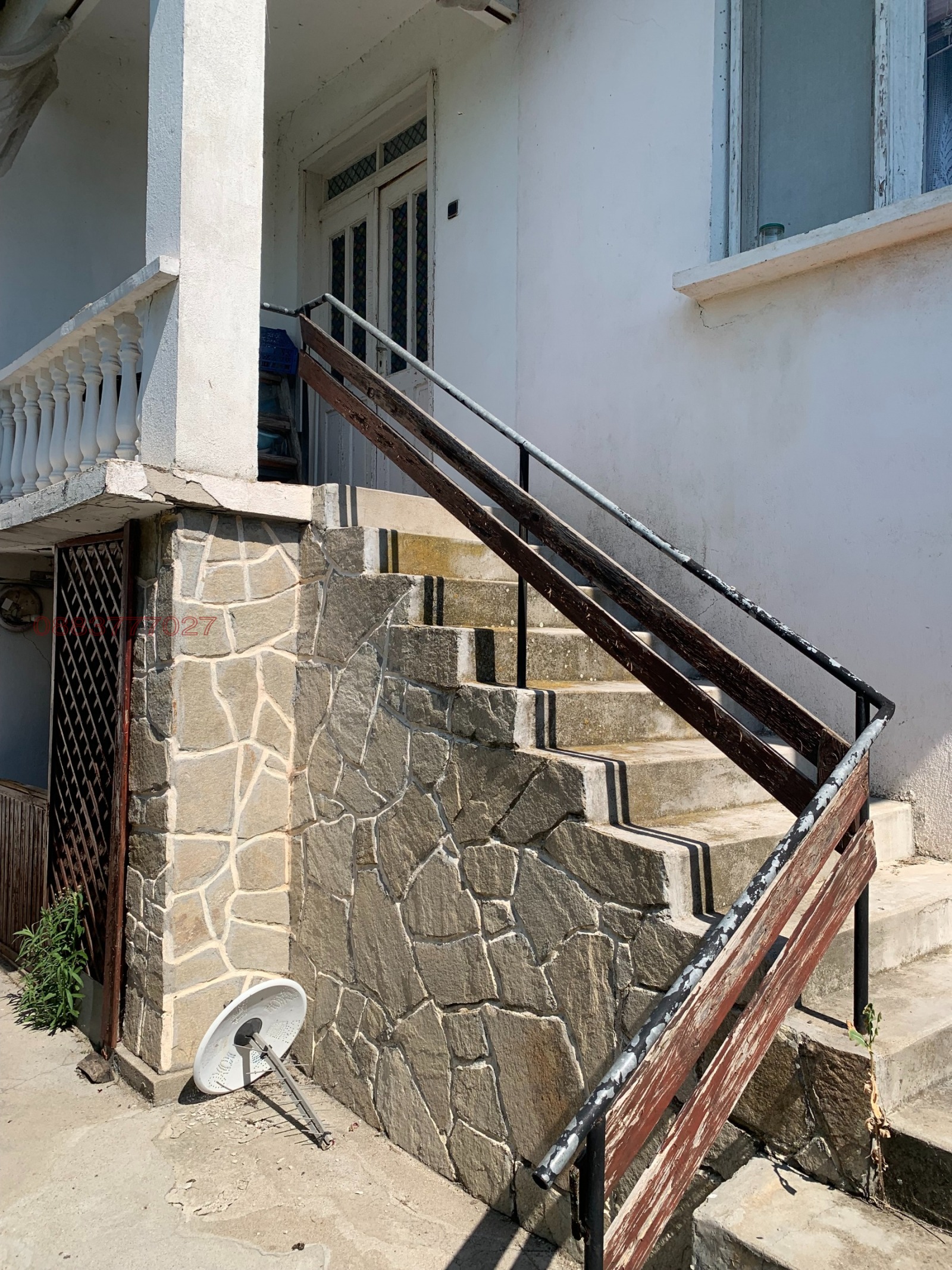 ������� ���� | Imot.bg � ����������� 1