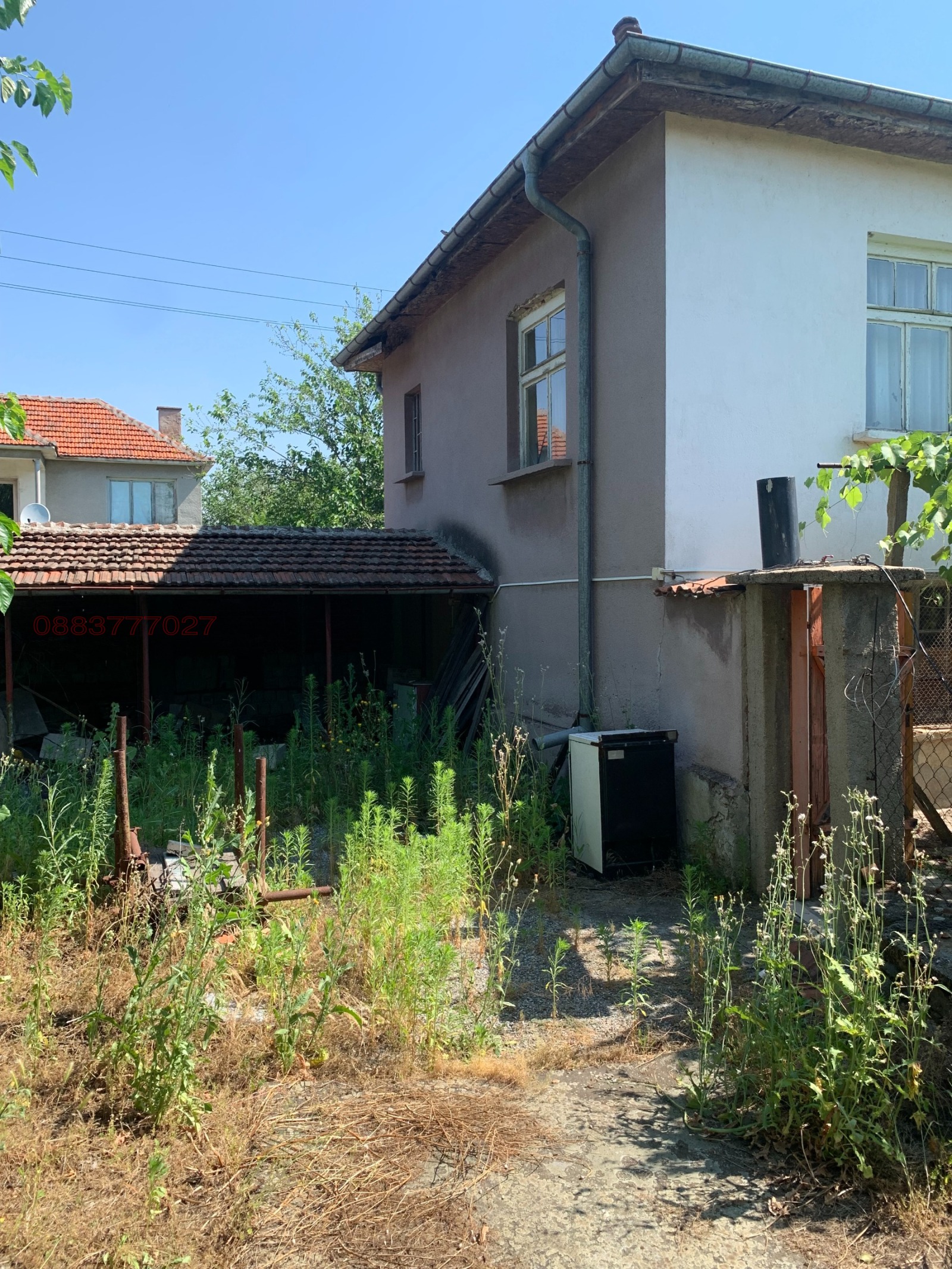������� ���� | Imot.bg � ����������� 4