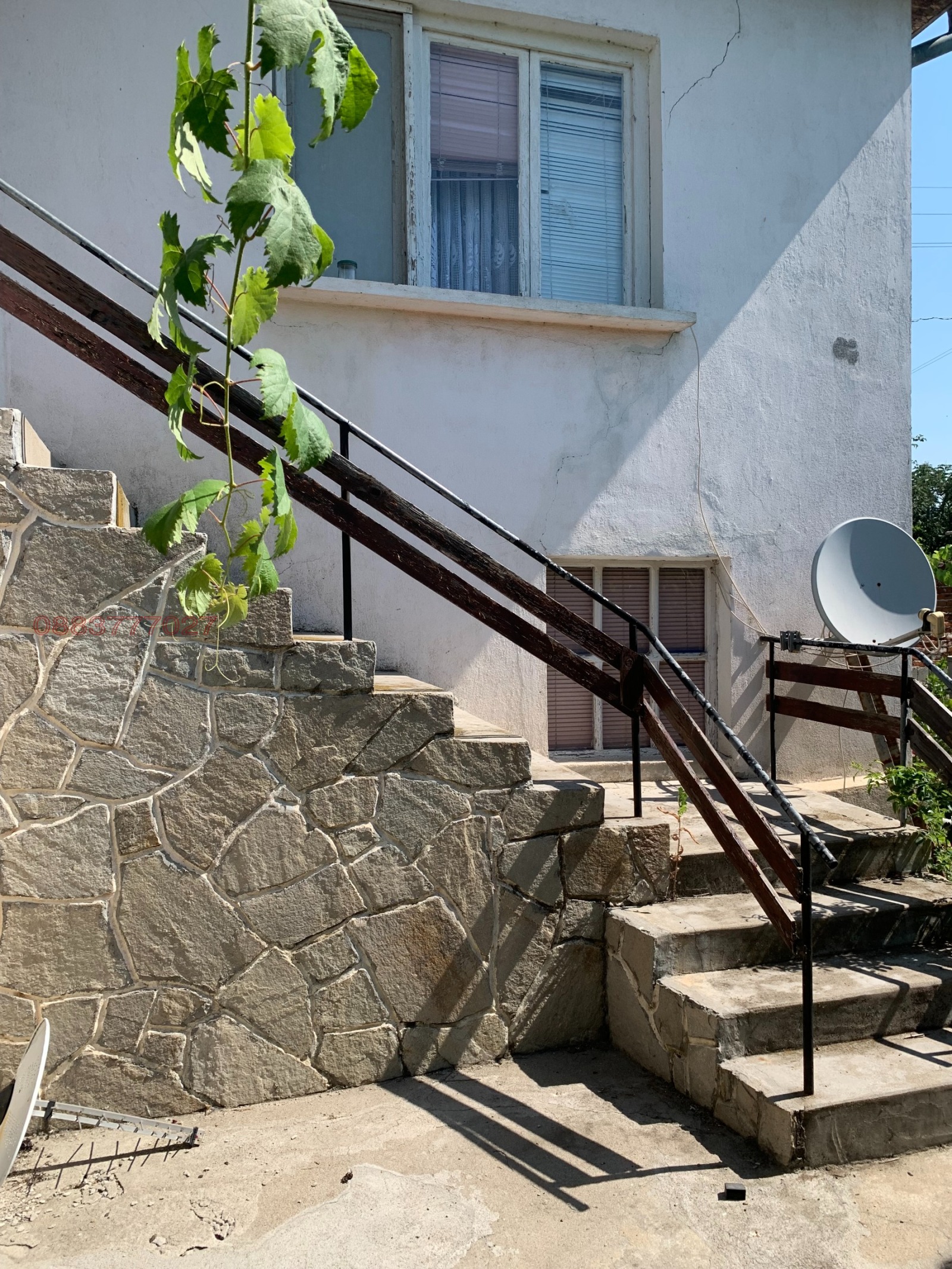 ������� ���� | Imot.bg � ����������� 2