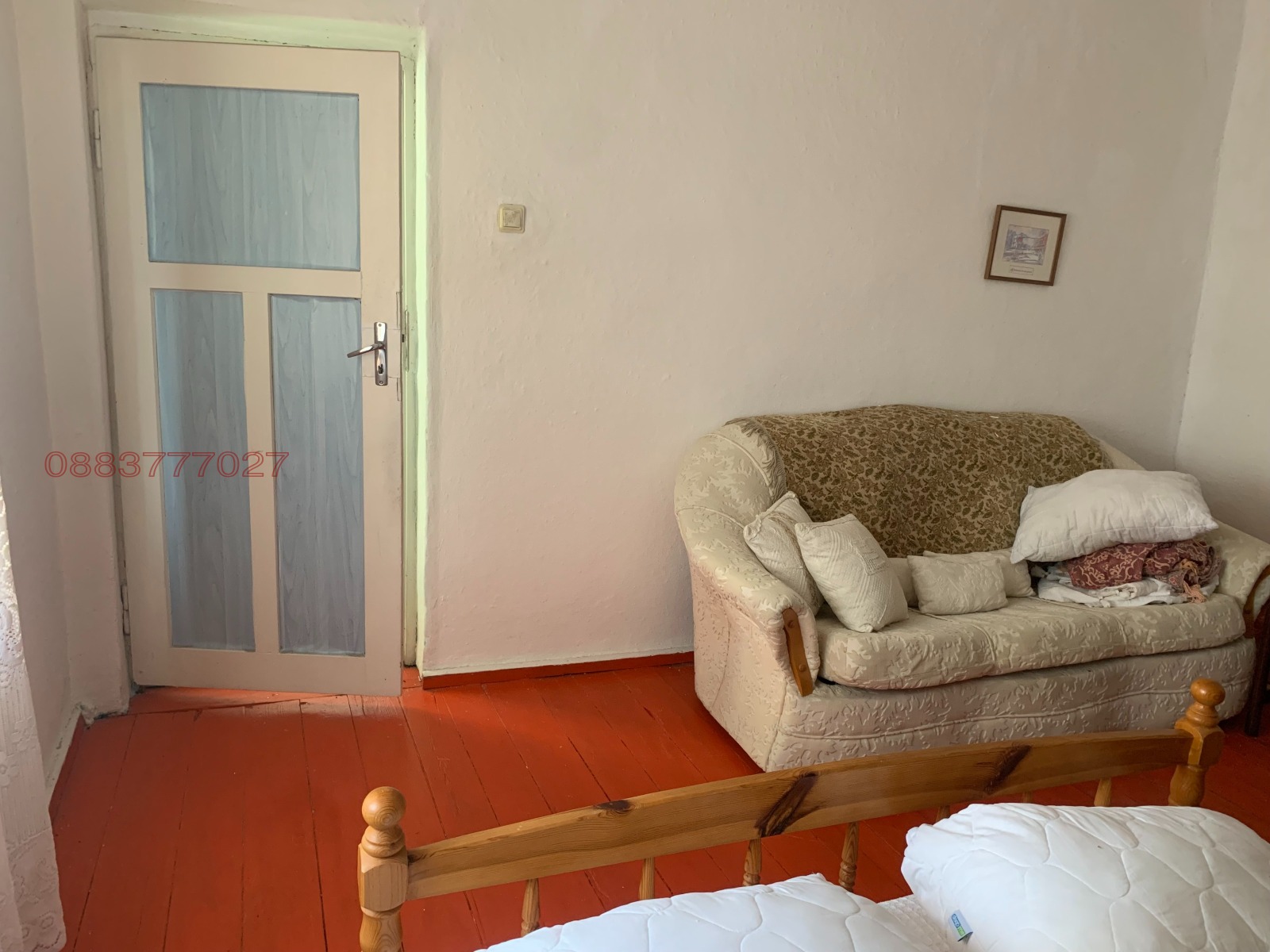 ������� ���� | Imot.bg � ����������� 16