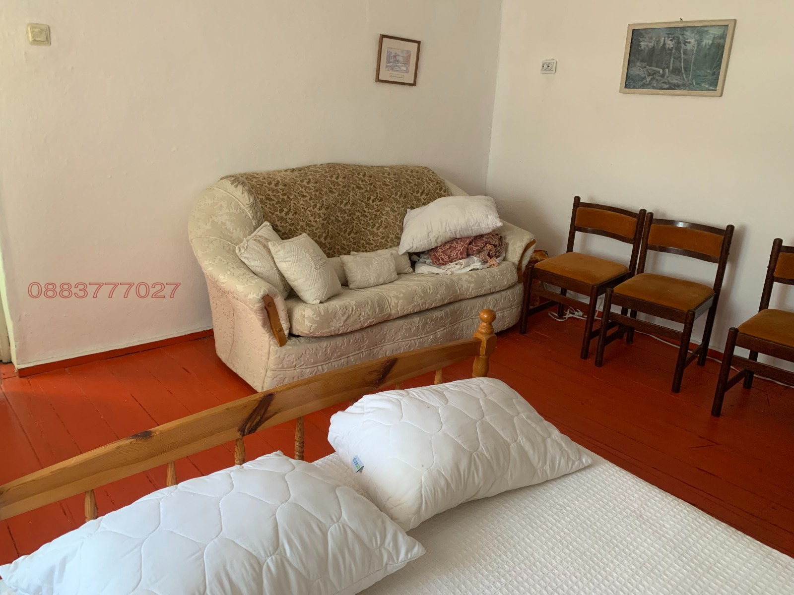������� ���� | Imot.bg � ����������� 15