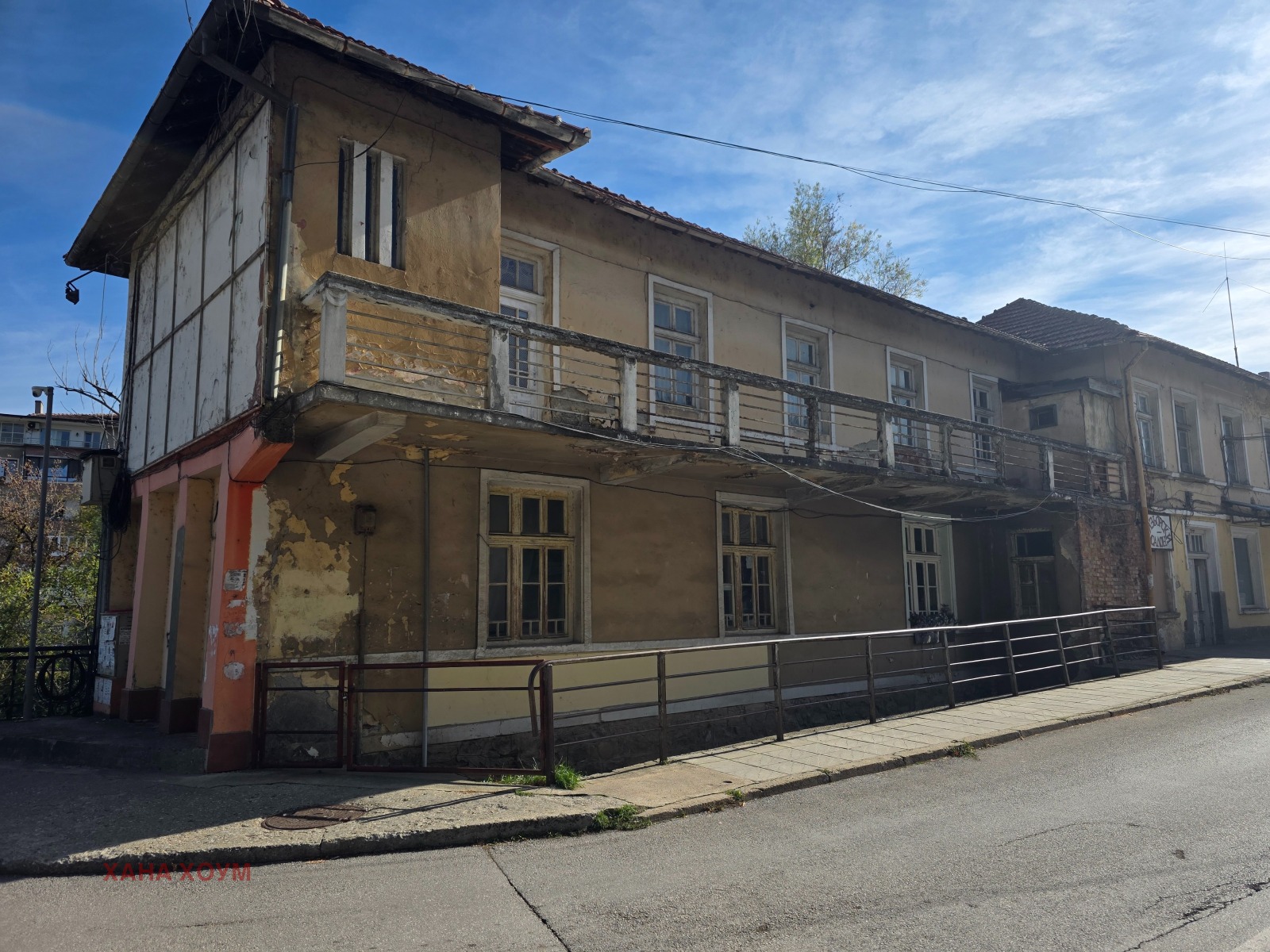 ������� ���� | Imot.bg � ����������� 1