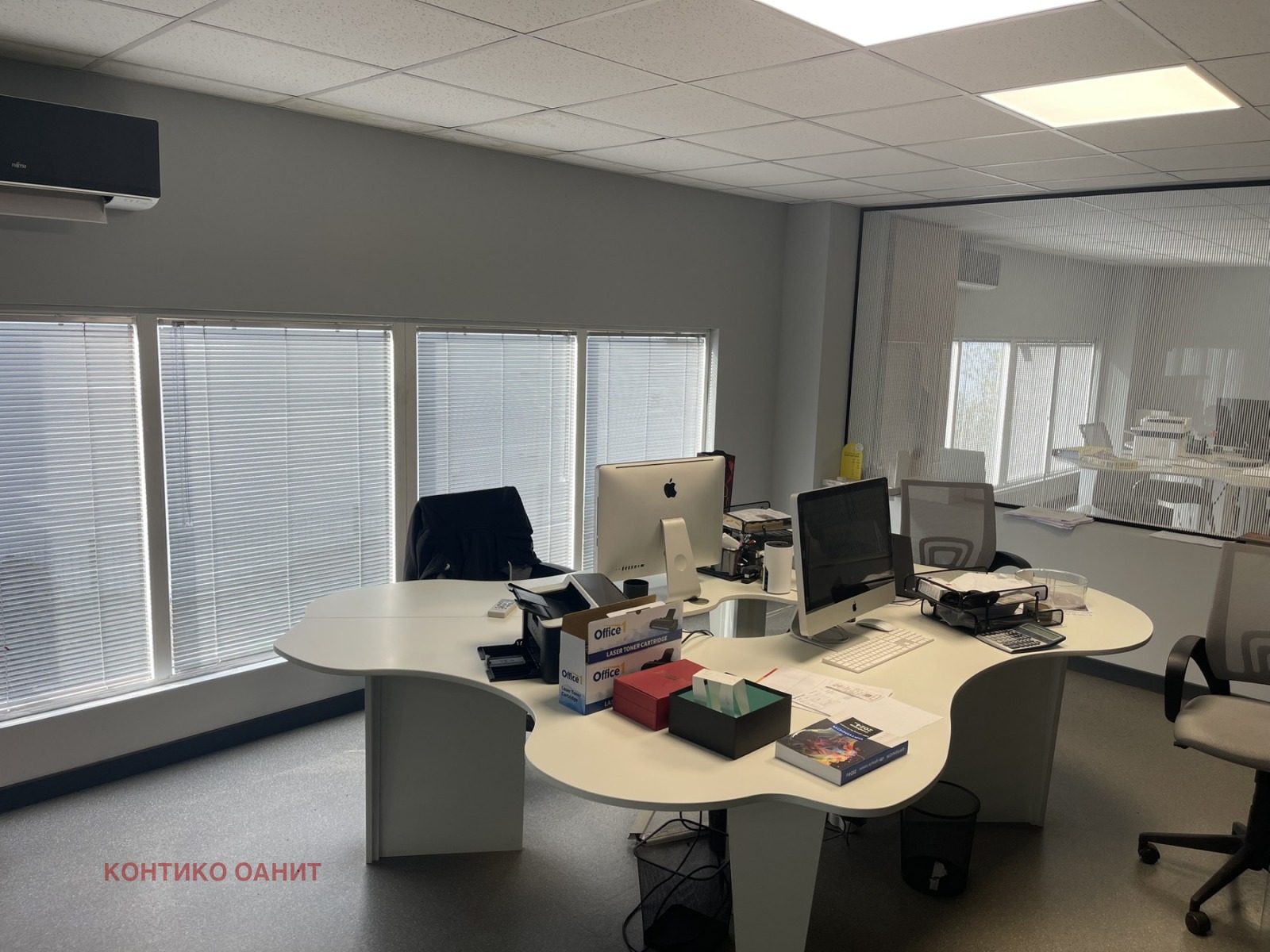 ������� ����� | Imot.bg � ����������� 3