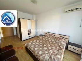 ������� 1-����� | Imot.bg � ����� ������ 7