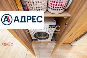 ������� 2-����� | Imot.bg � ����� ������ 10