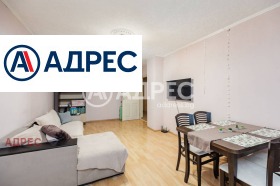 ������� 2-����� | Imot.bg � ����� ������ 6