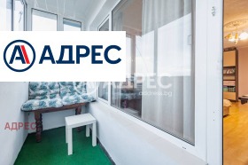 ������� 2-����� | Imot.bg � ����� ������ 7