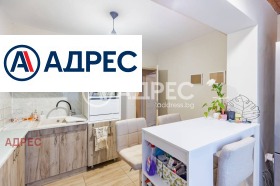 ������� 2-����� | Imot.bg � ����� ������ 12