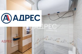 ������� 2-����� | Imot.bg � ����� ������ 14