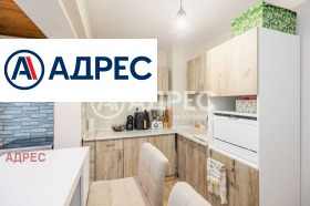 ������� 2-����� | Imot.bg � ����� ������ 11