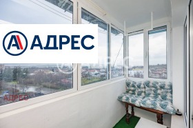 ������� 2-����� | Imot.bg � ����� ������ 5