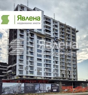 ������� 3-����� | Imot.bg � ����� ������ 2