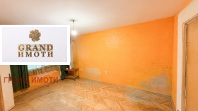 ������� 3-����� | Imot.bg � ����� ������ 4